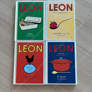 레옹 LEON 요리책 4권 세트 일괄