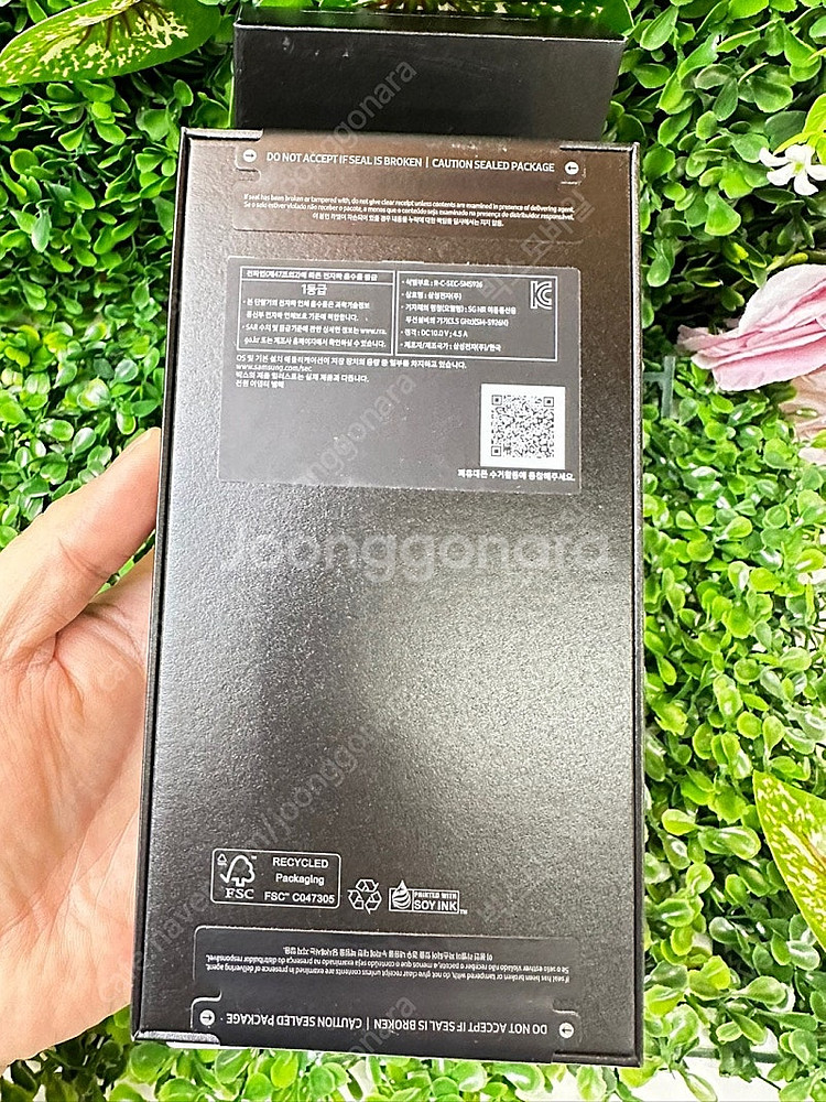 [빅스모바일] 삼성 갤럭시S24울트라 256G 자급제 ...--1