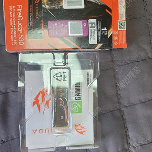 씨게이트 파이어쿠다530 m.2 nvme 1tb