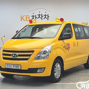 [현대]그랜드 스타렉스 12인승 왜건 2WD 어린이보호차 CVX 럭셔리 (12인승) 2017 년 경유 중고 중고차 전액할부☆중고차리스☆중고차수출