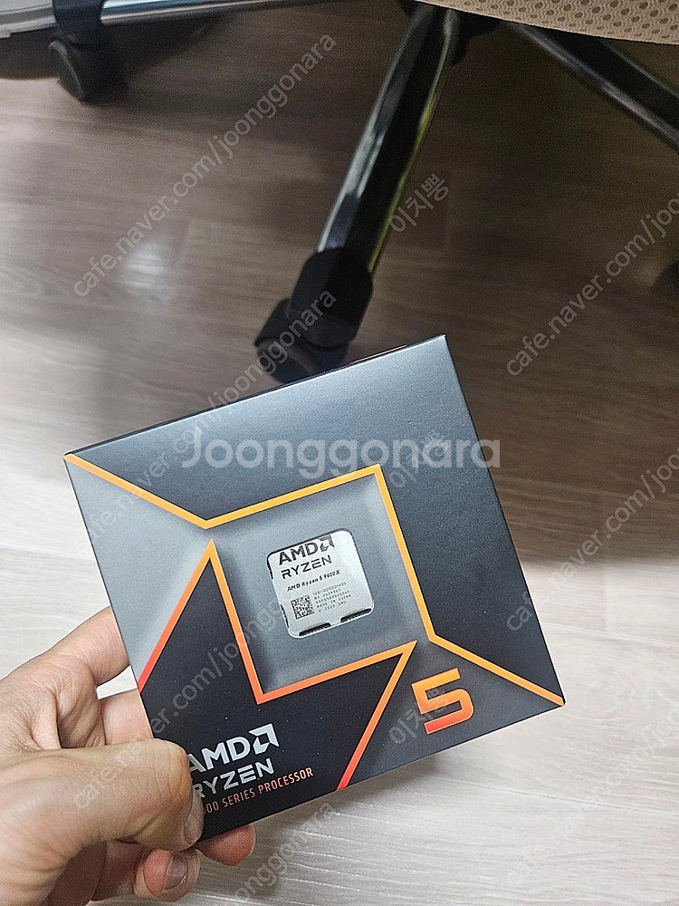 국내 정품 9600x 미개봉--0