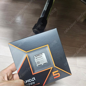 국내 정품 9600x 미개봉