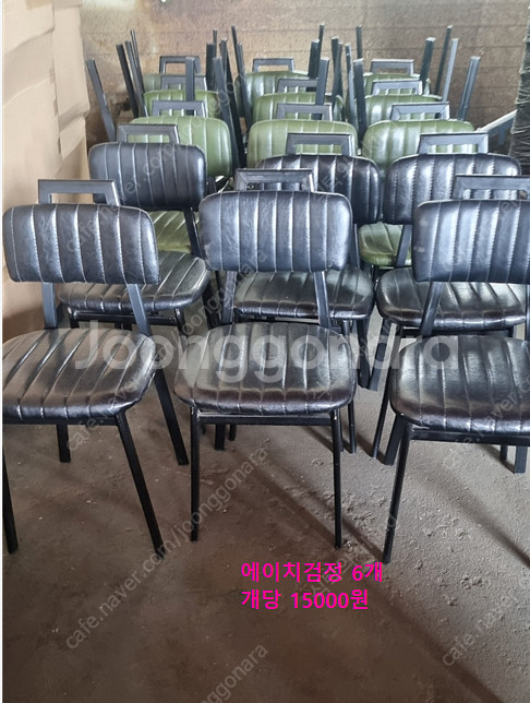 업소용 식탁의자 공장직영 대량구매가능--7