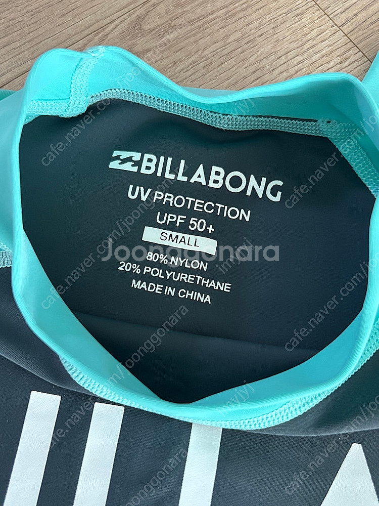 빌라봉 래쉬가드 S--2