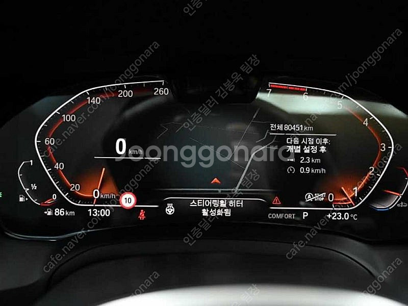 BMW 3시리즈 중고 BMW 중고 BMW 3시리즈 중고차 할부가능 흰색 2020년식 80,449km 320i M 스...--8