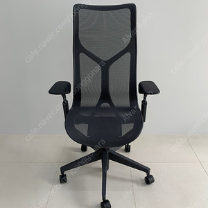 허먼밀러 코즘 체어 Herman Miller Cosm