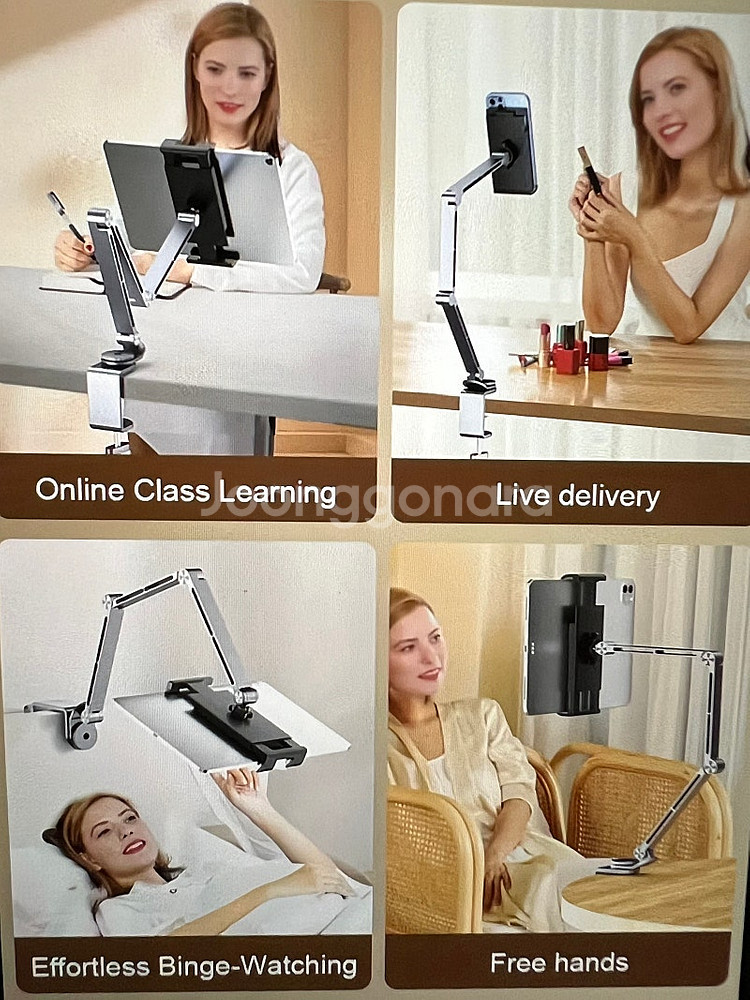 새상품- 알루미늄 태블릿 ,핸드폰 거치대--4