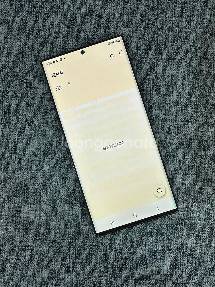 갤럭시S22울트라 256G 버건디 외관S급 잔상있는폰 ...--4