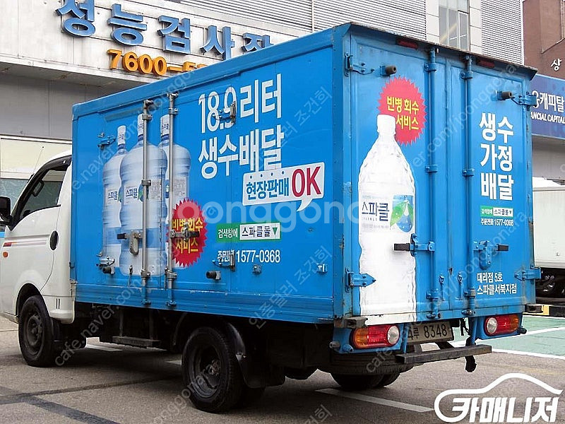 [소형화물][내장탑]포터2 일반캡/초장축/(CRDi) ...--6