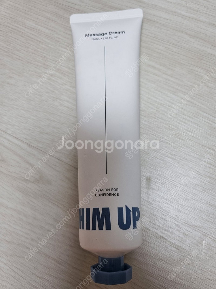 힘업 마사지 크림--0