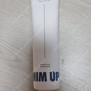힘업 마사지 크림