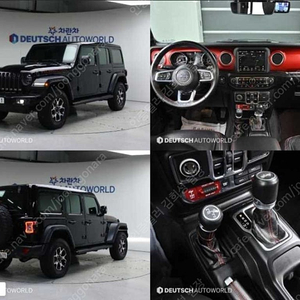 지프 랭글러 중고 랭글러 루비콘 중고 검정색 2020년식 87,074km 2.0 루비콘 4도어 중고자동차
