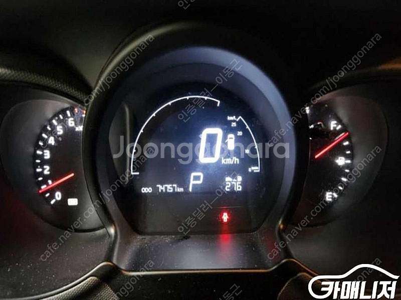 [기아]레이 프레스티지 | 2016 | 74,797km...--7
