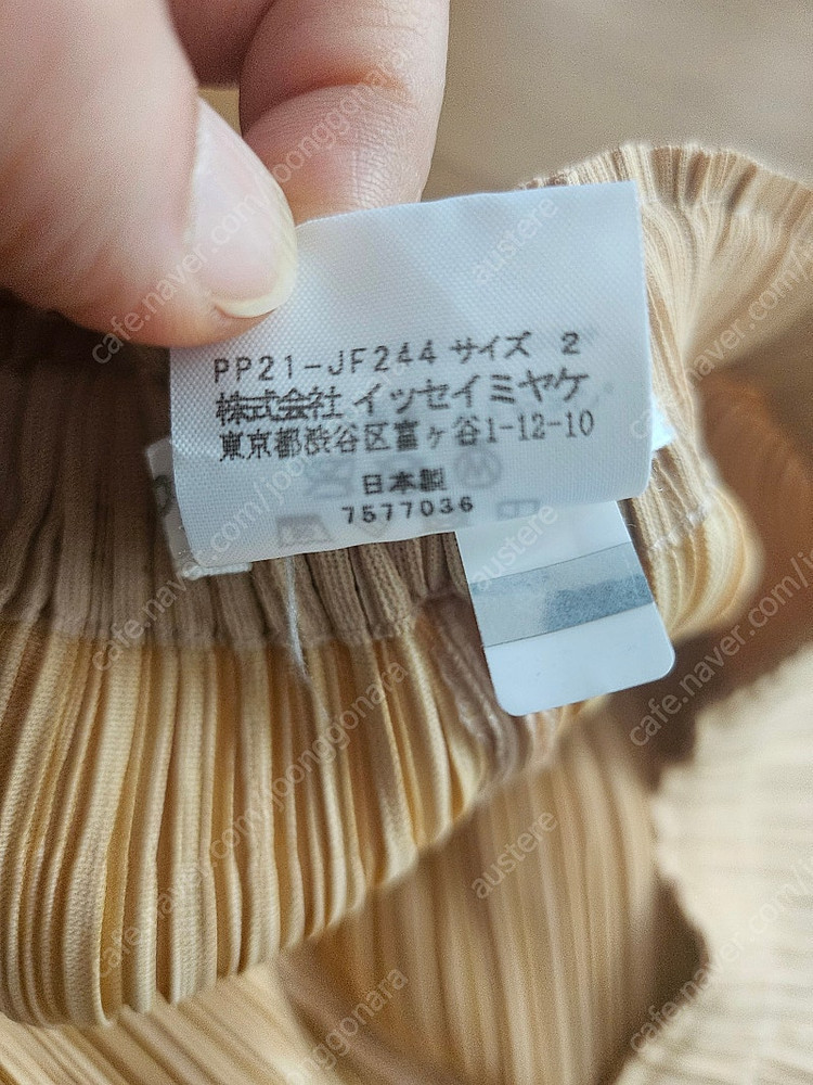 플리츠플리즈 샌드플리츠 팬츠 2사이즈--6