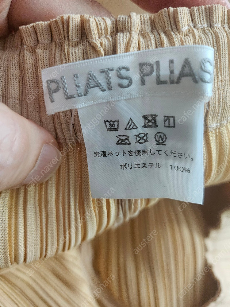 플리츠플리즈 샌드플리츠 팬츠 2사이즈--7