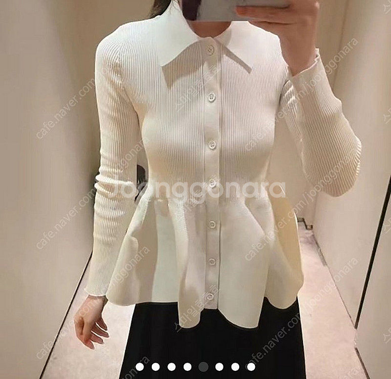 쿠르 CFCL 포터리 플리츠 가디건 (새상품) 시에 마...--0