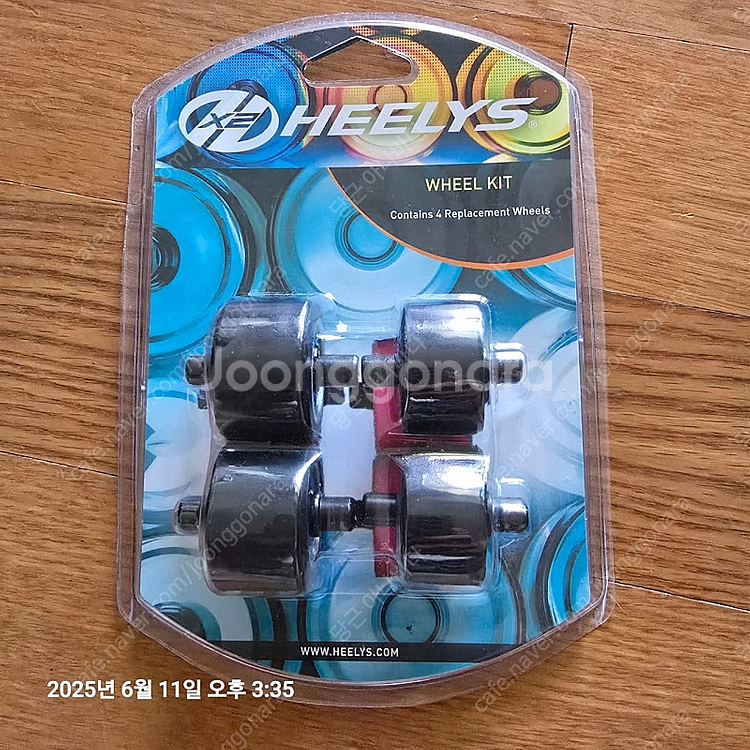 휠리스 정품 바퀴 휠세트 새상품--0