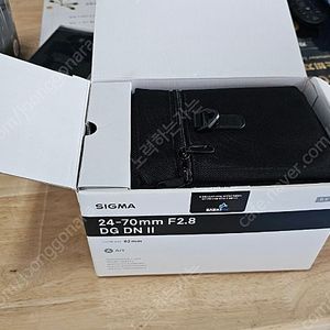 파시그마 ii 2470 L마운트 파나소닉렌즈