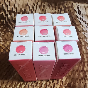 어뮤즈 파우더 벨벳 틴트 9종 개당 택포 8,000원