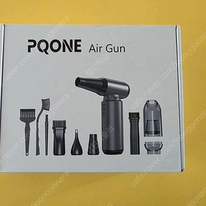 PQONE 에어건 무선 초강력 크로스건 송풍기 미니