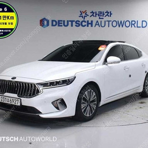 기아 K7 중고 프리미어 하이브리드 프레스티지 2020년식 8만키로 저렴하게 K7 중고를 이용하는 방법!! 중고차