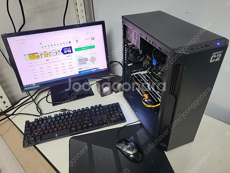 싸긴함 인텔 I5 9400F+1660super+16G ...--2
