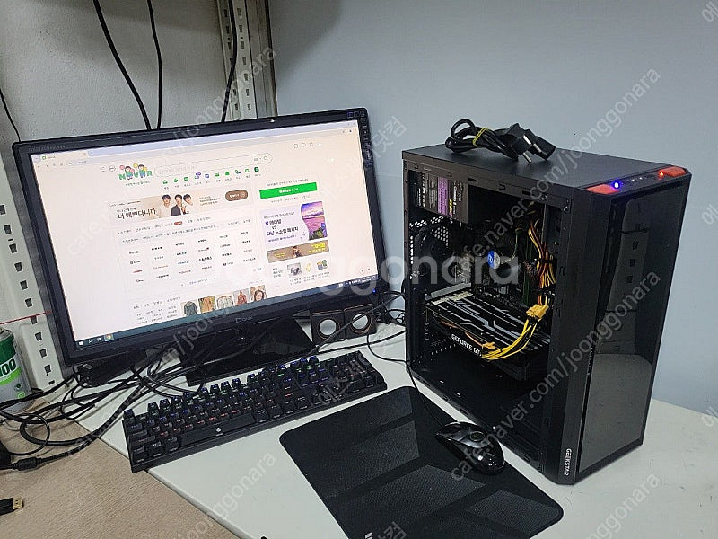 싸긴함 인텔 I5 9400F+1660super+16G ...--3