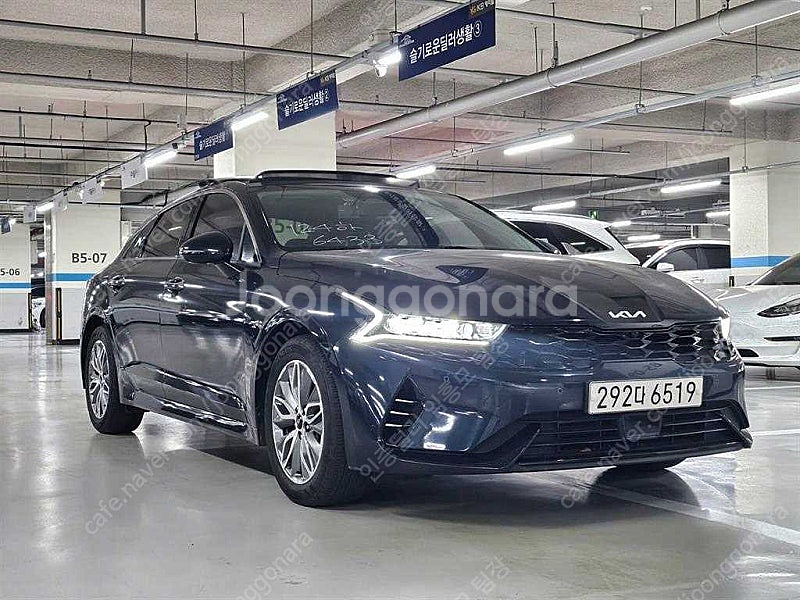 K5 중고 K5 3세대 하이브리드 파란색 2023년식 ...--2
