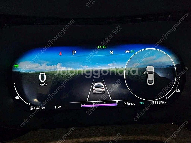 K5 중고 K5 3세대 하이브리드 파란색 2023년식 ...--5