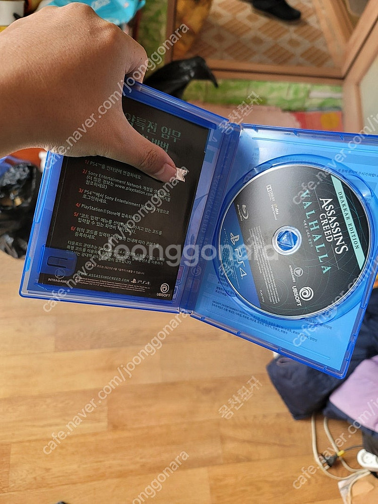 ps4 어쌔신크리드 발할라 드라카 에디션 한글판 판매--0