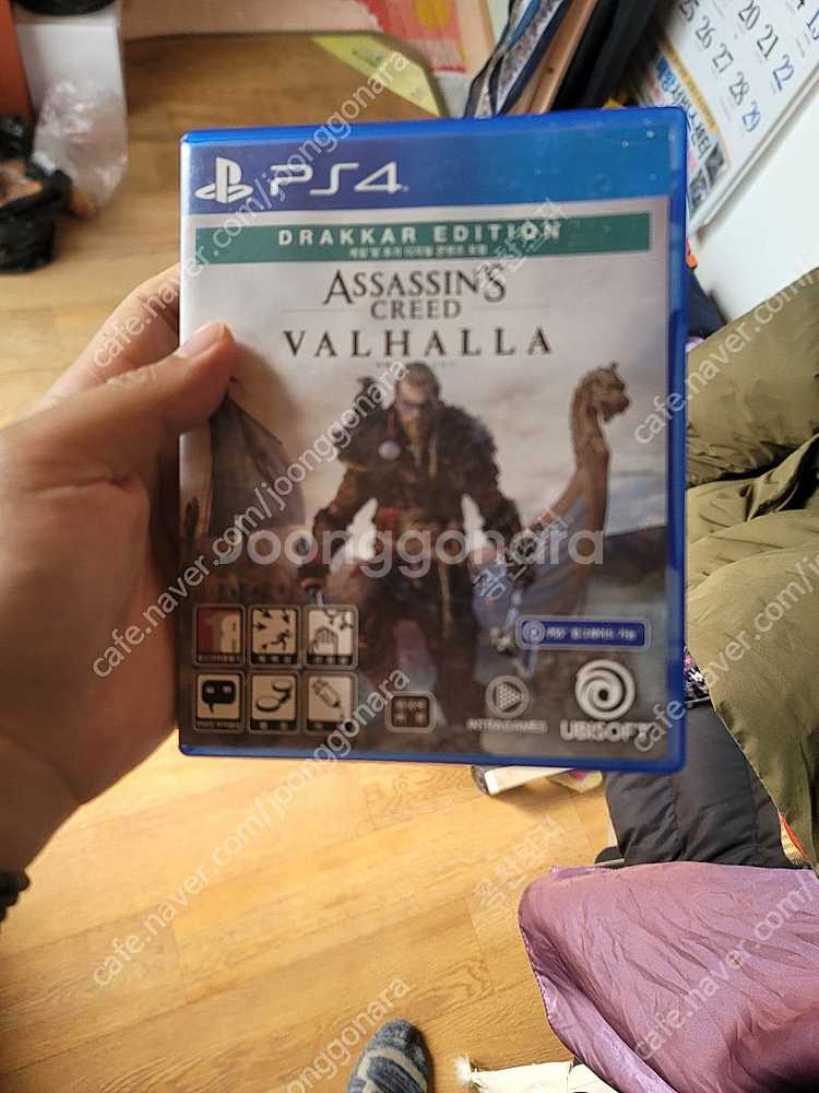 ps4 어쌔신크리드 발할라 드라카 에디션 한글판 판매--1
