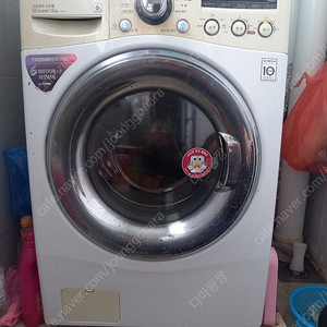 Lg 트롬세탁기 13kg F1352ncz 부산 사하
