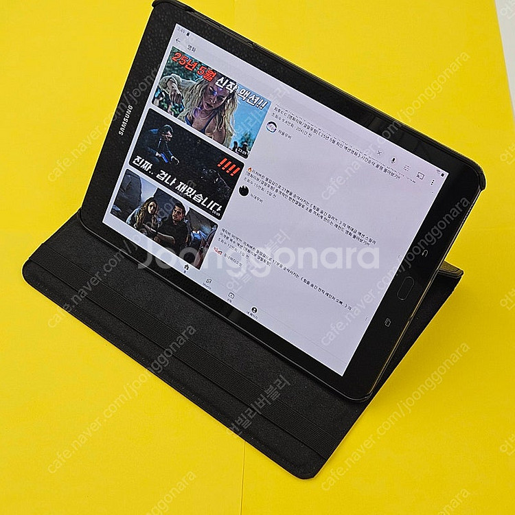 삼성 갤럭시탭 S3 9.7 WiFi 유튜브,넷플, 영상...--0