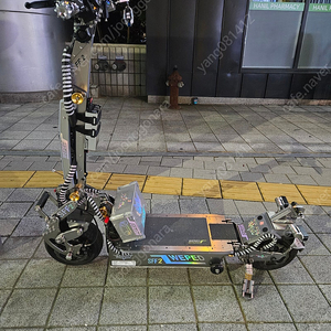 위페드 SFF2 72V 45a
