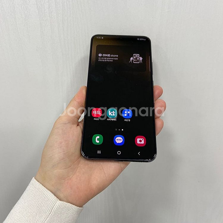 81427 갤럭시S22플러스 256기가 블랙 팝니다 2...--1