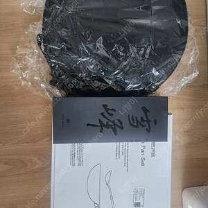스노우피크