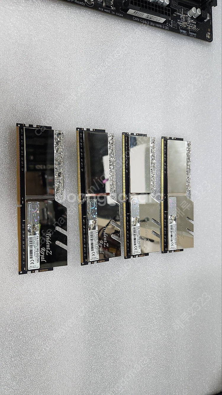 지스킬 ddr4-3200 cl16 trident z r...--1