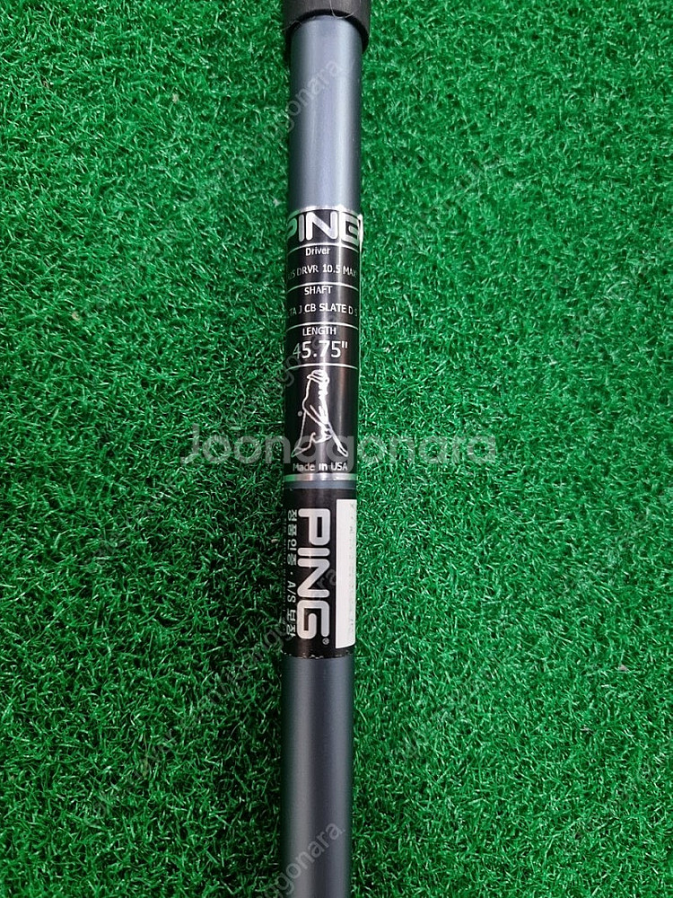 PING 핑 G425 드라이버 샤프트--3