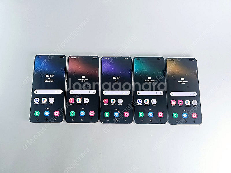 갤럭시 S22 256GB 공기계 알뜰폰 중고폰 대구중고...--2