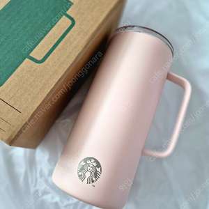 스타벅스 SS핑크 탱크 텀블러(503ml)