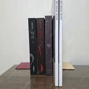 김태리 마리끌레르 잡지 + 악귀 대본집 OST