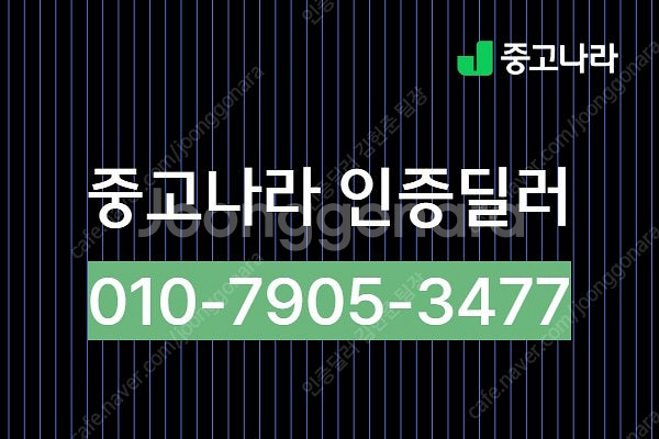 기아 니로 중고 니로 플러스 중고차 흰색 2023년식 ...--1
