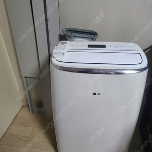 LG 이동식에어컨
