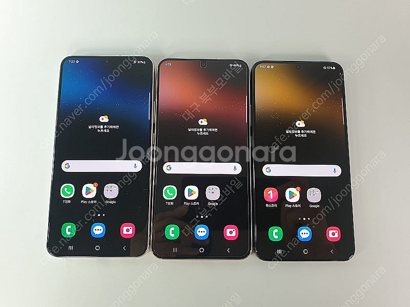 갤럭시 S22플러스 256GB 중고폰 공기계 알뜰폰 대...--2