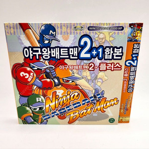 각종 고전pc게임 cd 판매해요