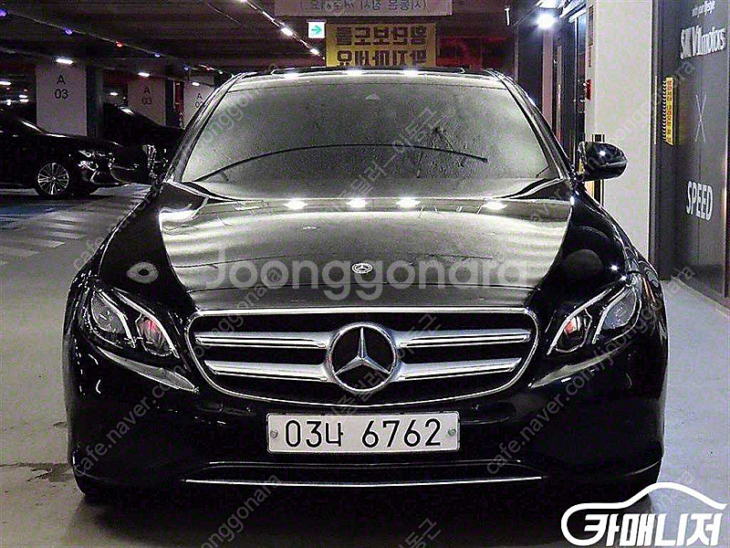[벤츠]E-클래스 W213 E300 아방가르드 | 20...--2