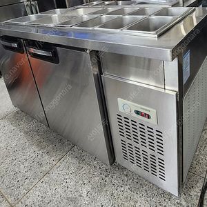 유니크 반찬냉장고1500