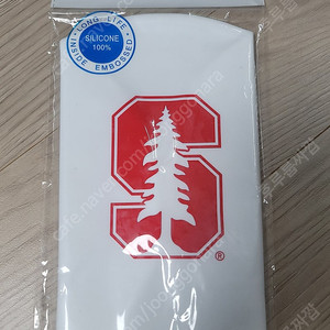 여러 대학 수모 새상품