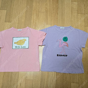 리미떼두두 티셔츠 XL