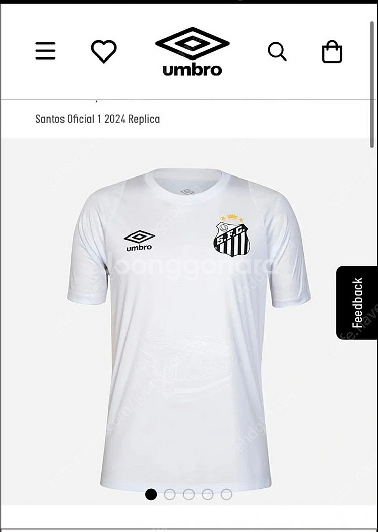 엄브로 산토스 FC 레플리카 2024--0